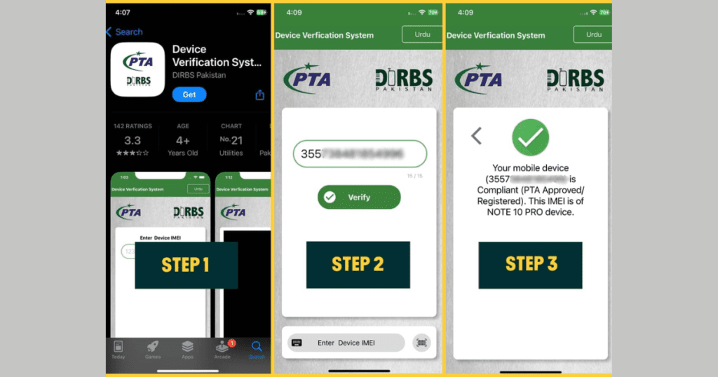 PTA-Check-App-IMEI-StepS-1-3
